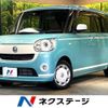 daihatsu move-canbus 2020 -DAIHATSU--Move Canbus 5BA-LA800S--LA800S-0223916---DAIHATSU--Move Canbus 5BA-LA800S--LA800S-0223916- image 1