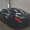 mercedes-benz s-class 2014 -MERCEDES-BENZ--Benz S Class WDD2221822A027986---MERCEDES-BENZ--Benz S Class WDD2221822A027986- image 6