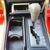toyota aristo 1998 378d8a51fde96f5368897f2a96c4d263 image 64