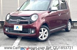 honda n-one 2014 CFJ1853721