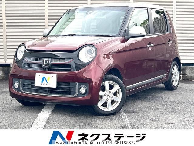 honda n-one 2014 CFJ1853721 image 1