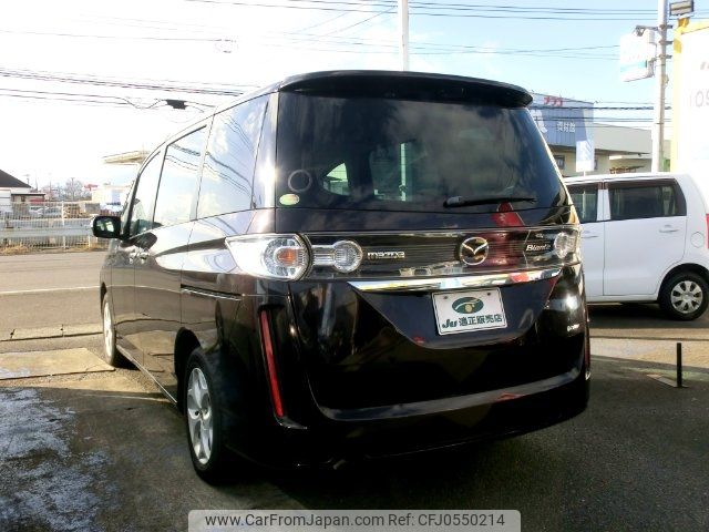 mazda biante 2012 -MAZDA 【宮崎 300ﾋ6254】--Biante CCEFW--CCEFW-228172---MAZDA 【宮崎 300ﾋ6254】--Biante CCEFW--CCEFW-228172- image 2