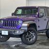 chrysler jeep-wrangler 2023 CFJ1871317 image 11