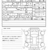 mitsubishi minicab-van 2019 quick_quick_HBD-DS17V_DS17V-260451 image 20