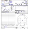 daihatsu mira-tocot 2022 CFJ1758242 image 3