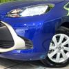 toyota aqua 2024 -TOYOTA--AQUA 6AA-MXPK16--MXPK16-2028470---TOYOTA--AQUA 6AA-MXPK16--MXPK16-2028470- image 12