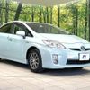 toyota prius 2010 CFJ1647615 image 16