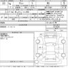 daihatsu atrai 2024 -DAIHATSU 【Ｎｏ後日 】--Atrai Van S700V-0125338---DAIHATSU 【Ｎｏ後日 】--Atrai Van S700V-0125338- image 3