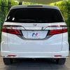 honda odyssey 2013 CFJ1857128 image 16