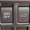 subaru forester 2021 CFJ1517825 image 7