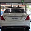mercedes-benz s-class 2014 CFJ1623198 image 4