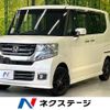 honda n-box 2017 -HONDA--N BOX DBA-JF1--JF1-1954846---HONDA--N BOX DBA-JF1--JF1-1954846- image 1