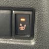 suzuki spacia 2019 CFJ1583968 image 7