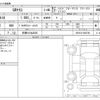 toyota yaris 2020 CFJ1568458 image 3