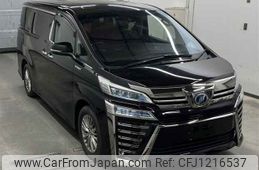 toyota vellfire 2018 -TOYOTA--Vellfire AYH30W-0063773---TOYOTA--Vellfire AYH30W-0063773-