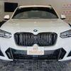 bmw x3 2022 -BMW 【袖ヶ浦 340ｽ3588】--BMW X3 UZ20--0N151449---BMW 【袖ヶ浦 340ｽ3588】--BMW X3 UZ20--0N151449- image 17