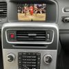 volvo v60 2017 quick_quick_LDA-FD4204T_YV1FWA8RDH2372357 image 8
