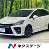toyota prius-α 2016 -TOYOTA--Prius α DAA-ZVW40W--ZVW40-0020580---TOYOTA--Prius α DAA-ZVW40W--ZVW40-0020580- image 1