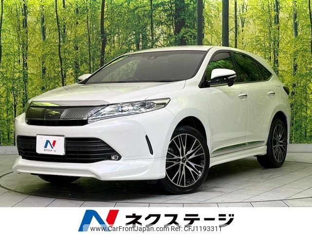 toyota harrier 2020 -TOYOTA--Harrier DBA-ZSU60W--ZSU60-0196072---TOYOTA--Harrier DBA-ZSU60W--ZSU60-0196072- image 1