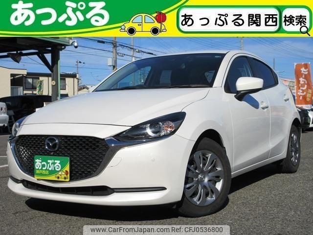 mazda demio 2020 quick_quick_6BA-DJLFS_DJLFS-711899 image 1