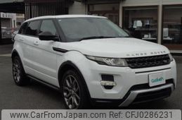 land-rover range-rover 2014 -ROVER--Range Rover CBA-LV2A--SALVA2AG3FH966680---ROVER--Range Rover CBA-LV2A--SALVA2AG3FH966680-