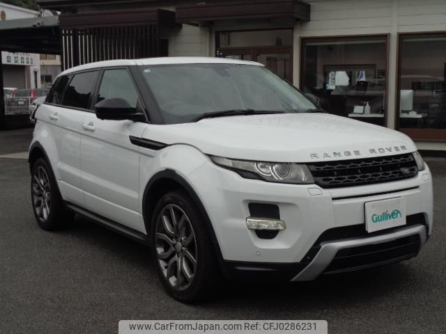 land-rover range-rover 2014 -ROVER--Range Rover CBA-LV2A--SALVA2AG3FH966680---ROVER--Range Rover CBA-LV2A--SALVA2AG3FH966680- image 1