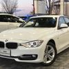 bmw 3-series 2016 -BMW--BMW 3 Series LDA-3D20--WBA3D36090NS44210---BMW--BMW 3 Series LDA-3D20--WBA3D36090NS44210- image 1