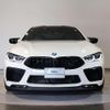 bmw m8 2024 CFJ1702651 image 10