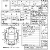 mazda roadster 2002 -MAZDA--Roadster NB6C-204287---MAZDA--Roadster NB6C-204287- image 3