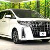 toyota alphard 2022 -TOYOTA--Alphard 3BA-AGH30W--AGH30-0421136---TOYOTA--Alphard 3BA-AGH30W--AGH30-0421136- image 16