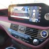 lexus ls 2021 -LEXUS--Lexus LS 6AA-GVF50--GVF50-6007094---LEXUS--Lexus LS 6AA-GVF50--GVF50-6007094- image 23