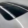 volvo xc90 2023 quick_quick_5AA-LB420TXCM_YV1LF06M4P1967795 image 15