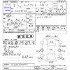 mitsubishi-fuso super-great 1996 -三菱--ｽｰﾊﾟｰｸﾞﾚｰﾄ FV519JXD--700116---三菱--ｽｰﾊﾟｰｸﾞﾚｰﾄ FV519JXD--700116- image 3