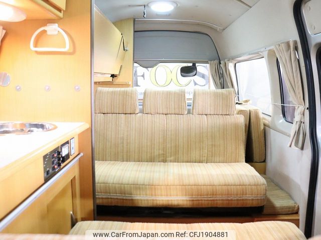toyota hiace-van 2009 CFJ1904881 image 1