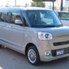 daihatsu move-canbus 2024 CFJ1648465 image 9