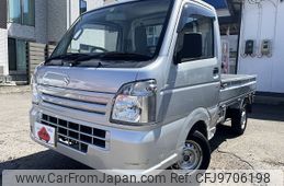 suzuki carry-truck 2016 -SUZUKI--Carry Truck EBD-DA16T--DA16T-267568---SUZUKI--Carry Truck EBD-DA16T--DA16T-267568-