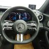 mercedes-benz e-class-station-wagon 2024 -MERCEDES-BENZ--Benz E Class Wagon 4AA-213277C--W1K2132772B138688---MERCEDES-BENZ--Benz E Class Wagon 4AA-213277C--W1K2132772B138688- image 16