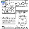 daihatsu hijet-truck 2003 CFJ1519825 image 3
