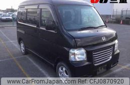 honda vamos 2015 -HONDA 【後日 】--Vamos HM3--1502726---HONDA 【後日 】--Vamos HM3--1502726-