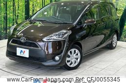 toyota sienta 2017 -TOYOTA--Sienta DBA-NSP170G--NSP170-7134429---TOYOTA--Sienta DBA-NSP170G--NSP170-7134429-