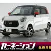 daihatsu cast 2019 -DAIHATSU--Cast DBA-LA250S--LA250S-0163856---DAIHATSU--Cast DBA-LA250S--LA250S-0163856- image 1