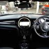 mini mini-others 2017 CFJ1710646 image 2