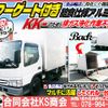 mazda titan 2002 GOO_NET_EXCHANGE_0702161A30250609W002 image 2
