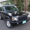 land-rover discovery 2004 GOO_JP_700057065530210925001 image 11