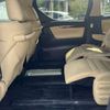 toyota alphard 2018 -TOYOTA--Alphard DAA-AYH30W--AYH30-0065223---TOYOTA--Alphard DAA-AYH30W--AYH30-0065223- image 16