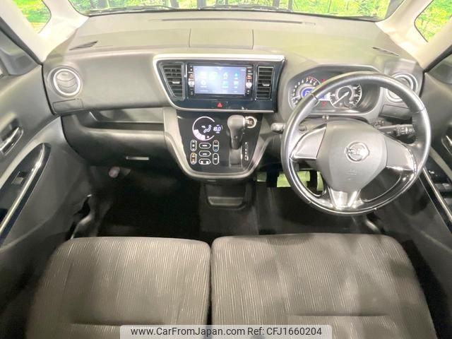 nissan dayz-roox 2016 CFJ1660204 image 2