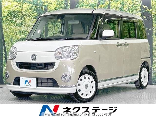 daihatsu move-canbus 2017 -DAIHATSU--Move Canbus DBA-LA800S--LA800S-0050348---DAIHATSU--Move Canbus DBA-LA800S--LA800S-0050348- image 1