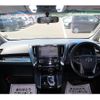 toyota vellfire 2016 -TOYOTA--Vellfire DBA-AGH30W--AGH30-0055670---TOYOTA--Vellfire DBA-AGH30W--AGH30-0055670- image 16