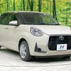 toyota passo 2022 quick_quick_M700A_M700A-0211055 image 16