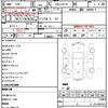 nissan nv100-clipper 2017 quick_quick_HBD-DR17V_DR17V-148011 image 21